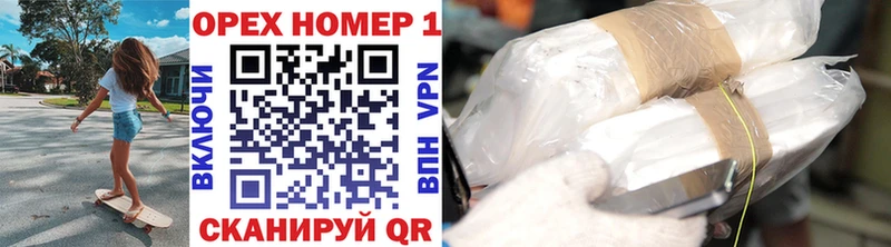 продажа наркотиков  Тайшет  Cocaine Эквадор 