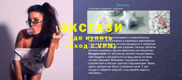 наркотики Магадан