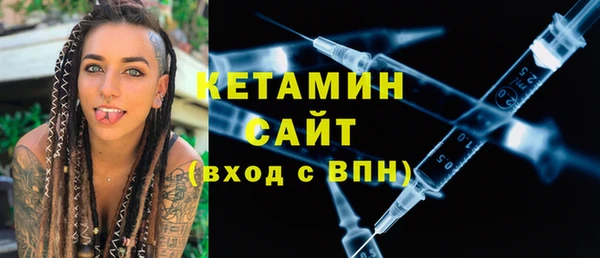 наркотики Магадан