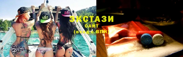 mix Майский