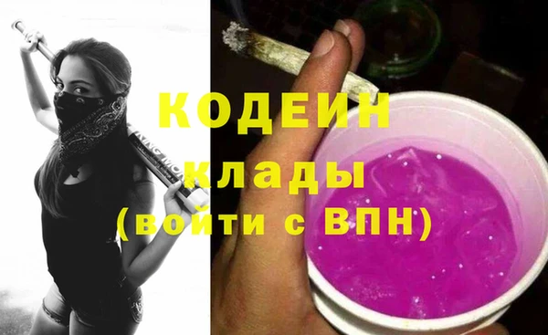 mix Майский