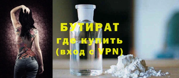 mix Майский