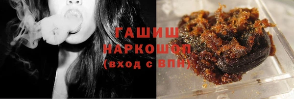 экстази Магас
