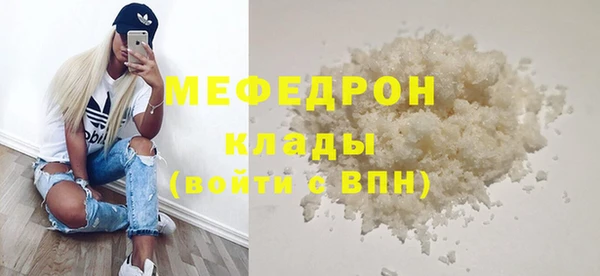героин Ачинск