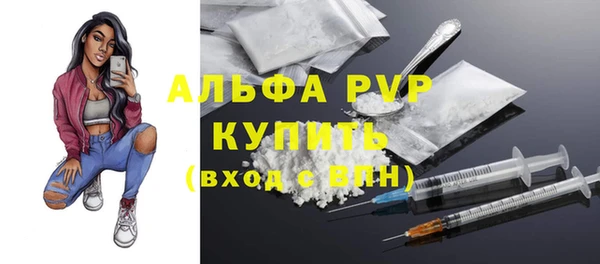 наркотики Магадан