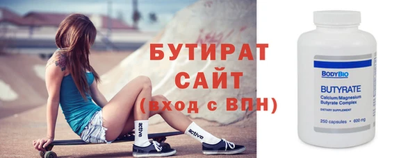 наркотики Магадан