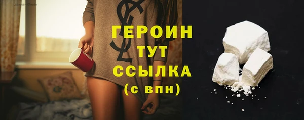 ПСИЛОЦИБИНОВЫЕ ГРИБЫ Артём