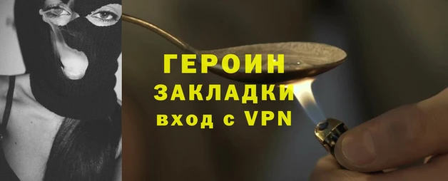 mix Майский