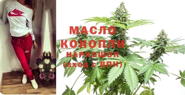 экстази Магас