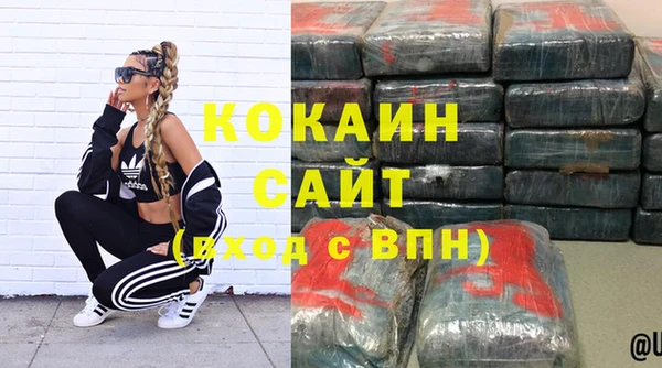mix Майский