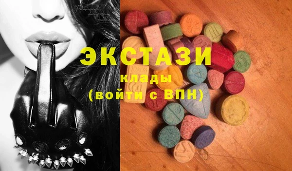 mix Майский