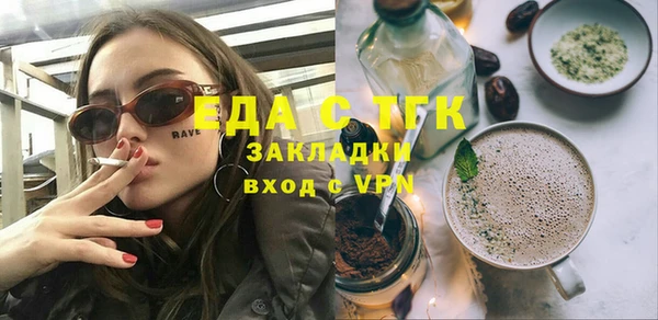 наркотики Магадан