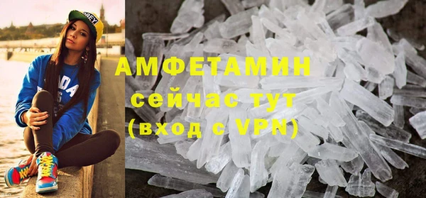 mix Майский