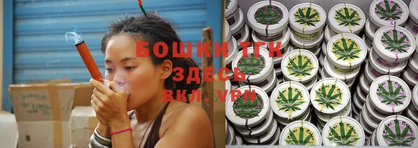 наркотики Магадан