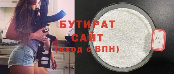 mix Майский