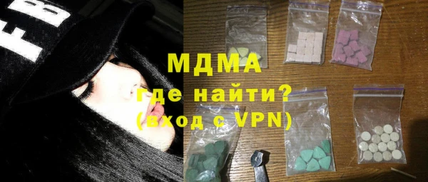 наркотики Магадан