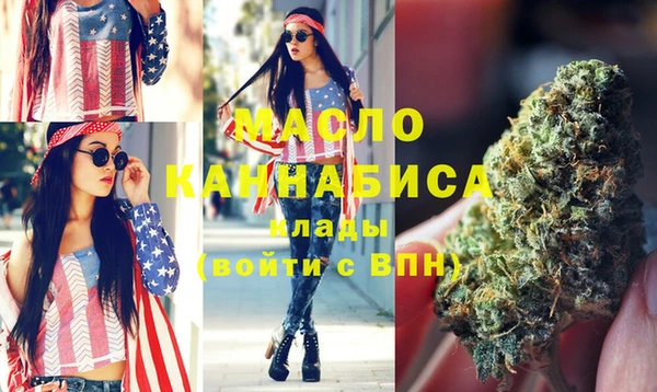 mix Майский