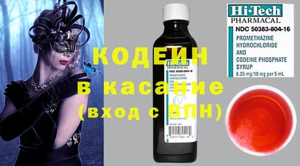наркотики Магадан