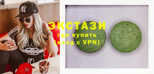 mix Майский