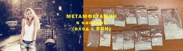 наркотики Магадан