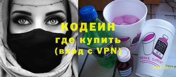 наркотики Магадан
