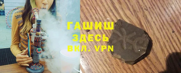 mix Майский