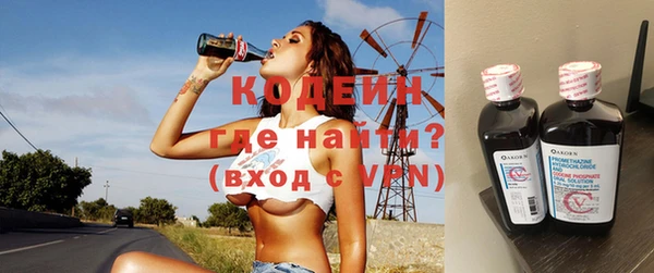 экстази Магас