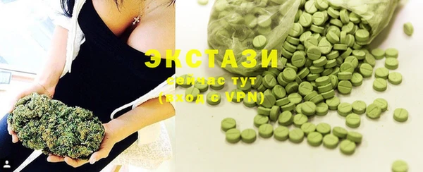 mix Майский