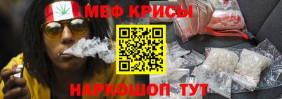 COCAINE Заволжье