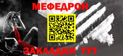 COCAINE Заволжье
