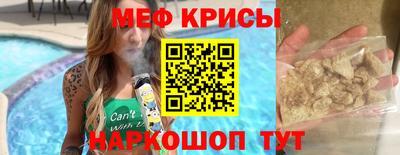 COCAINE Заволжье