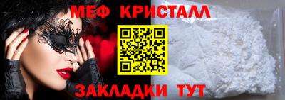 дживик Заводоуковск