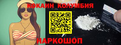 mdma Жуковский