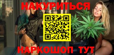mdma Жуковский
