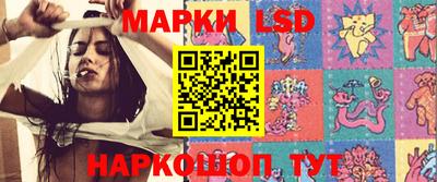mdma Жуковский