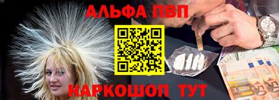 дживик Заводоуковск