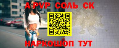 COCAINE Заволжье