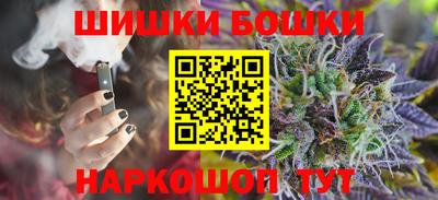 mdma Жуковский