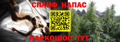 COCAINE Заволжье