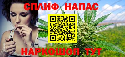 меф VHQ Абакан