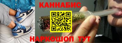 COCAINE Заволжье