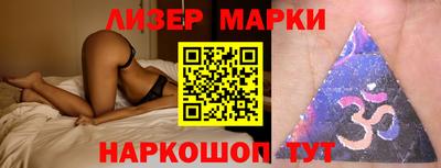 дживик Заводоуковск