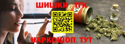 дживик Заводоуковск