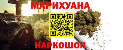 mdma Жуковский