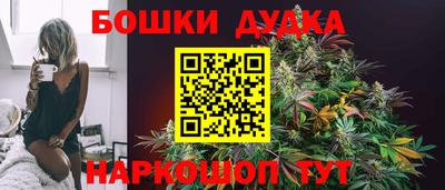 меф VHQ Абакан