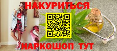 дживик Заводоуковск