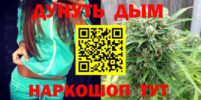 mdma Жуковский