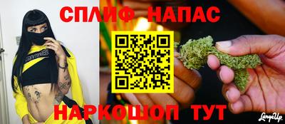 COCAINE Заволжье