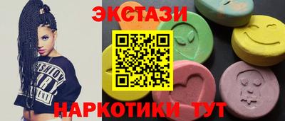 дживик Заводоуковск