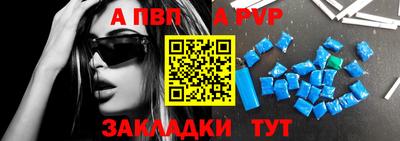дживик Заводоуковск